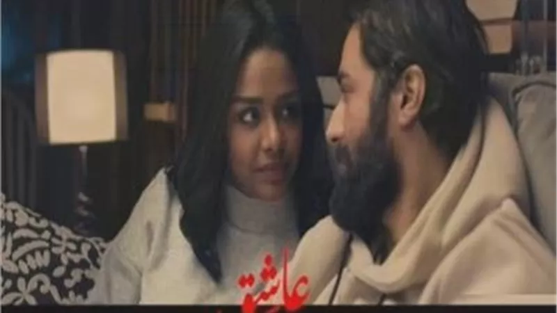 قبل طرحه في السينمات.. 6 معلومات عن فيلم “عاشق” لأحمد حاتم