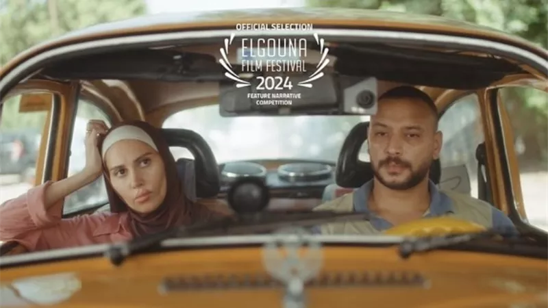الفستان الأبيض.. تفاصيل العمل المشارك بمسابقة الأفلام الروائية الطويلة بمهرجان الجونة السينمائي