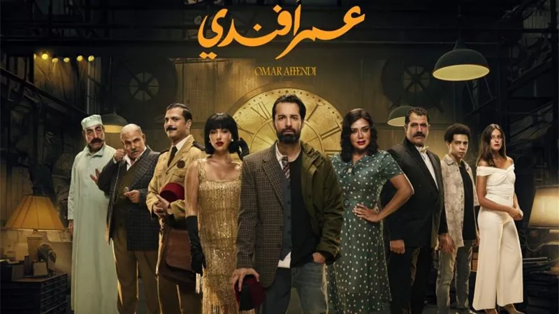 أحمد حاتم كان هيموّت آية سماحة في “عمر أفندي” بسيخ حديد.. اعرف القصة