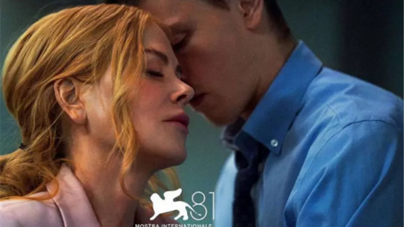 أسماء تتلألأ في سماء مهرجان البندقية السينمائي غدًا