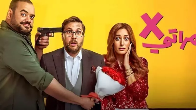 هشام ماجد يحقق رقمًا قياسيًّا جديدًا بـ “X مراتي”