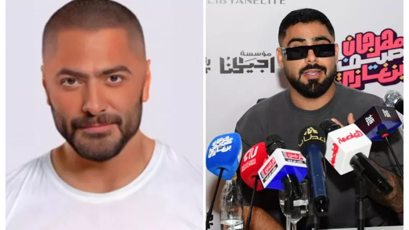 بعد أن وصفه بـ”نجم الجيل”.. تامر حسني يرد على تصريحات “أخرس”