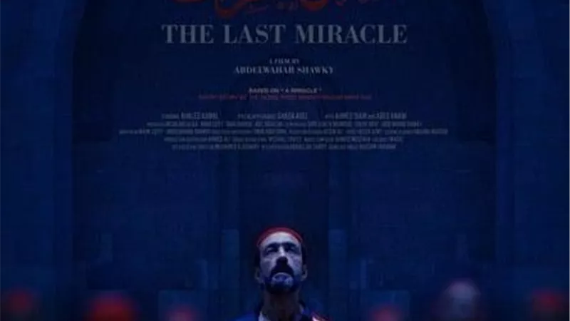 عرض فيلم “آخر المعجزات” للمخرج عبدالوهاب شوقي في افتتاح مهرجان الجونة