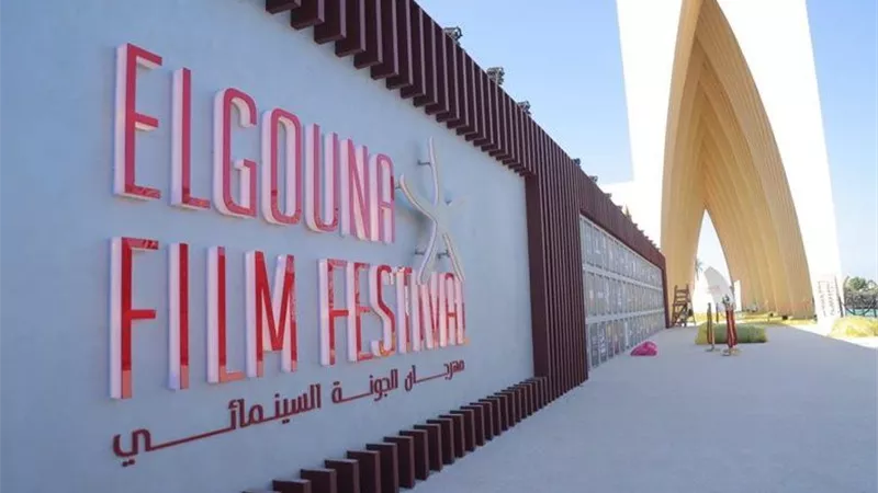 مهرجان الجونة يكشف عن أفلام مسابقة الأفلام القصيرة بدورته السابعة