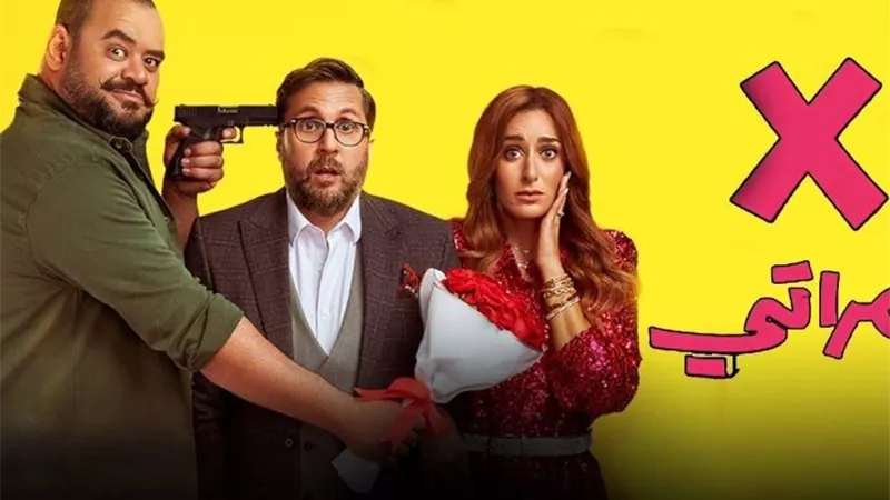 هشام ماجد يطيح بتامر حسني من قائمة أكثر 10 أفلام تحقيقًا للإيرادات