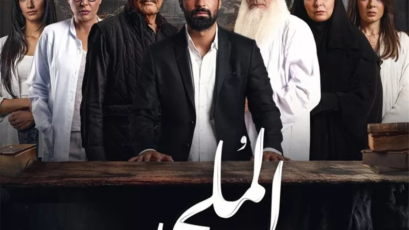 مصير فيلم “الملحد” وحقيقة منعه من العرض