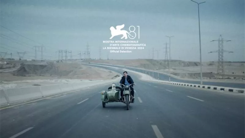إطلاق الإعلان التشويقي لـ “البحث عن منفذ لخروج السيد رامبو”