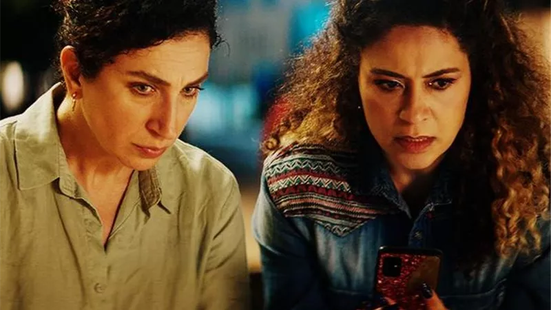 قبل عرضه بمهرجان لندن.. طرح بوستر الفيلم الفلسطيني 