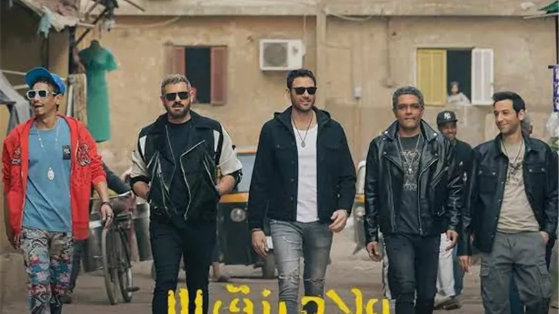 أحمد عز يُطيح بـ أحمد حاتم.. تعرف على إيرادات الأفلام المعروضة في السينما