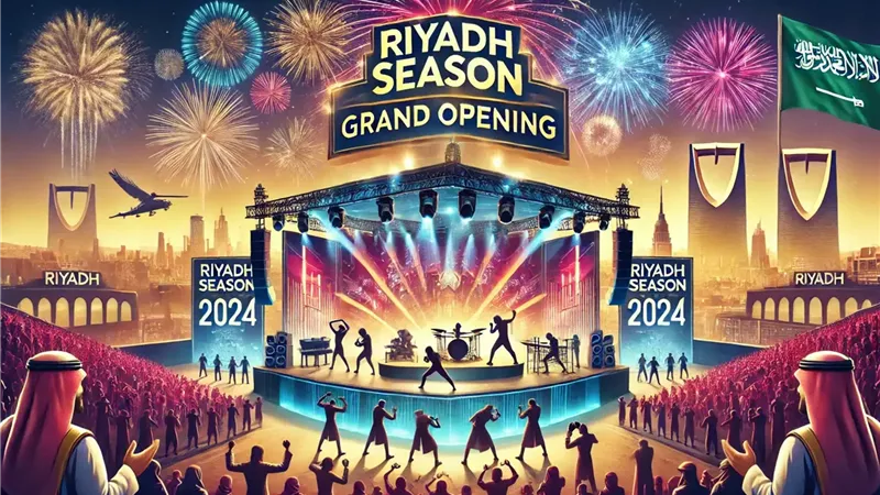 عروض رياضية وفنية.. تفاصيل حفل افتتاح موسم الرياض 2024