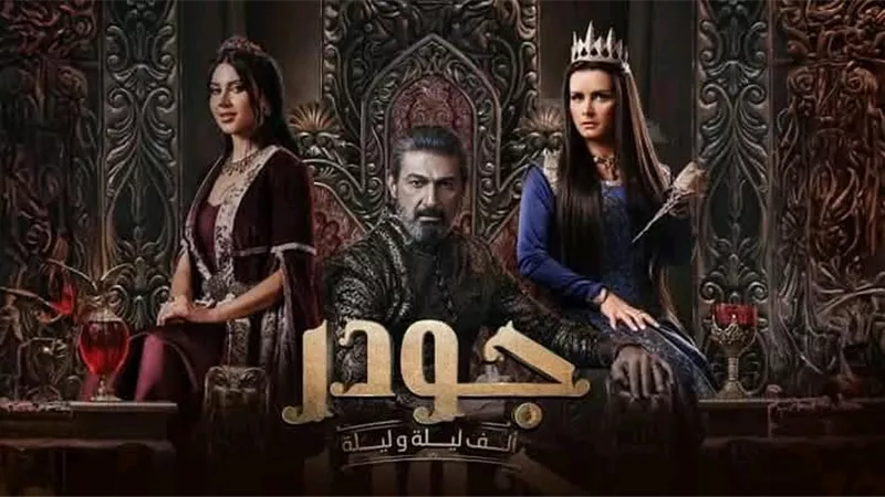 خاص|