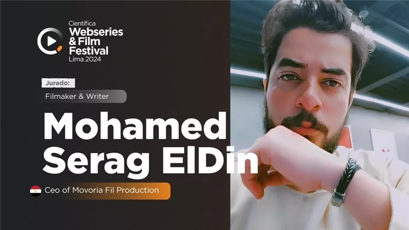 المخرج محمد سراج الدين عضو لجنة تحكيم مهرجان سينمائي دولي بأمريكا الجنوبية 