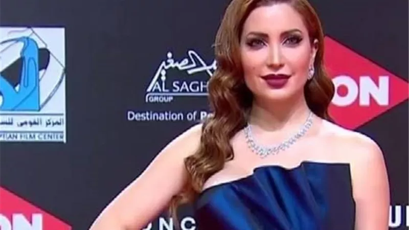 نسرين طافش: 