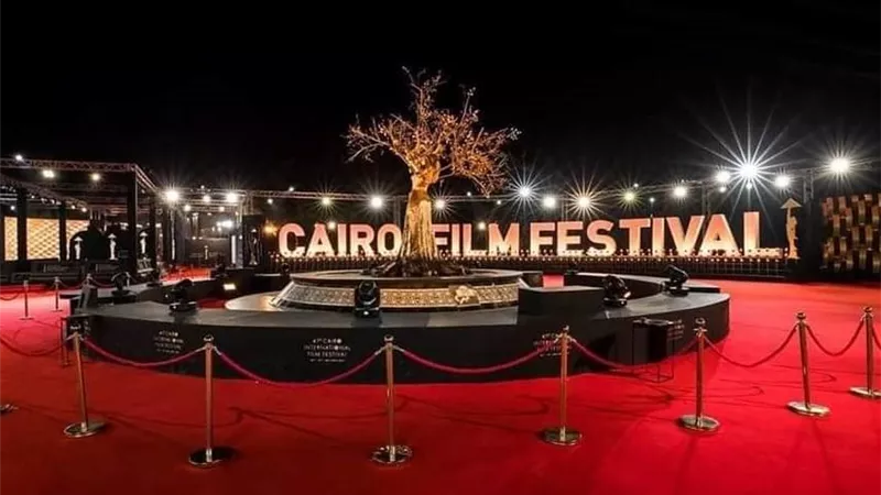18 مشروعا من 10 دول فى ملتقى القاهرة السينمائي