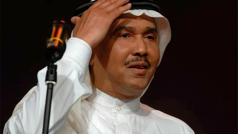 محمد عبده يهدي جمهوره أغنية جديدة لأول مرة بعد إعلان إصابته بالسرطان 
