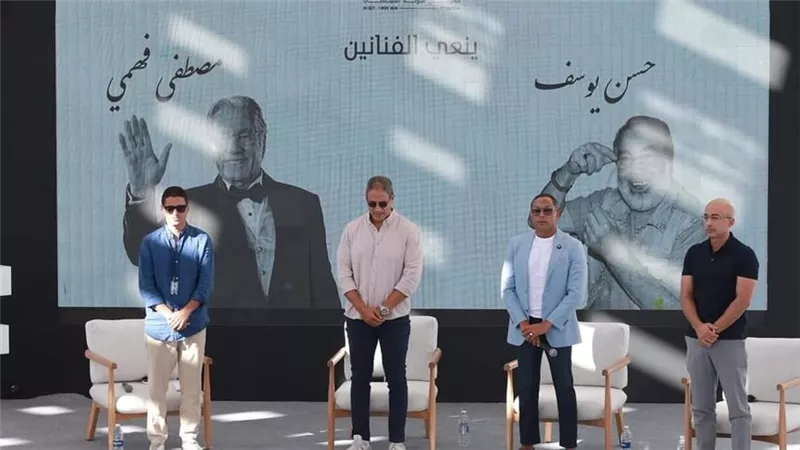 عمرو منسى يطلب من الفنانين الوقوف دقيقة حداد على روح حسن يوسف ومصطفى فهمي