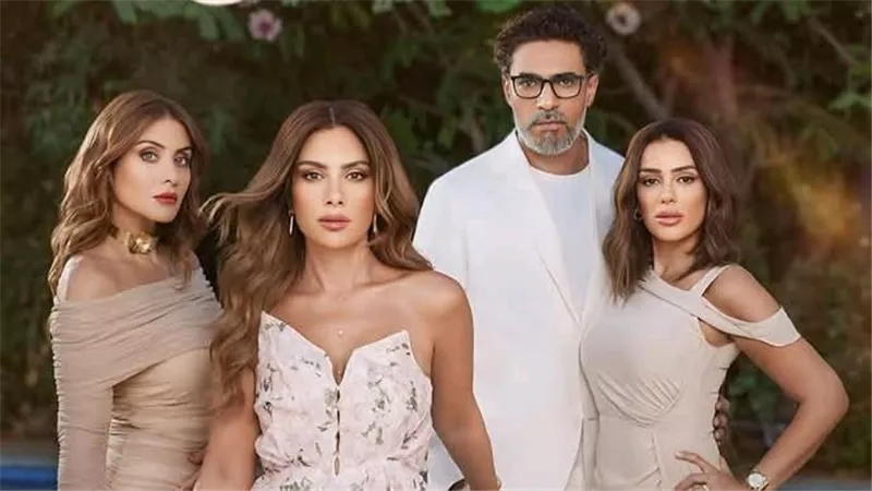 مسلسل 