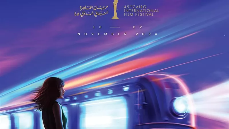 مهرجان القاهرة السينمائي يكشف الإحصائية الكاملة لأفلام الدورة الـ 45