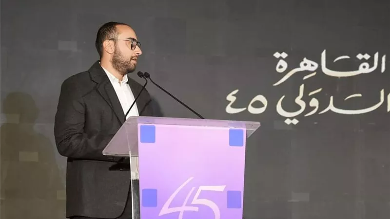 مهرجان القاهرة السينمائي يكشف القائمة الكاملة للجان تحكيم مسابقات الدورة الـ 45