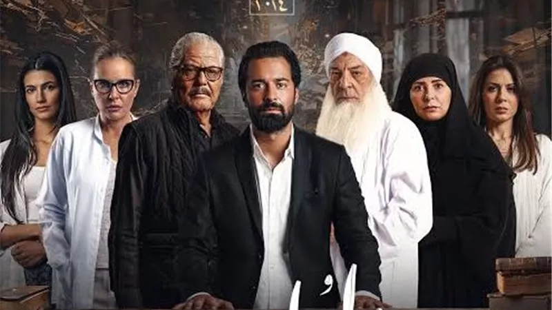 وقف عرض فيلم 