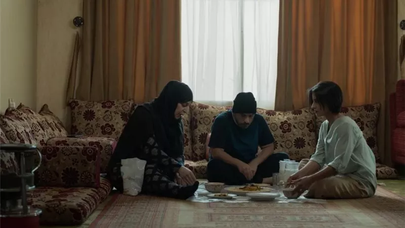 العرض العالمي الأول للفيلم  السعودي 