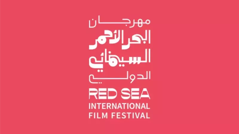إضافة 6 أفلام عالمية إلى برنامج 