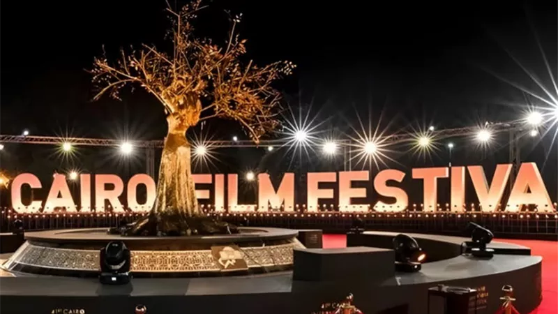 اختار فيلمك.. عروض وأفلام ثالث أيام مهرجان القاهرة السينمائي 