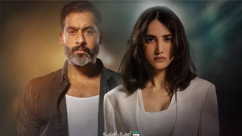 مع اقتراب عرضه.. كل ما تريد معرفته عن مسلسل 