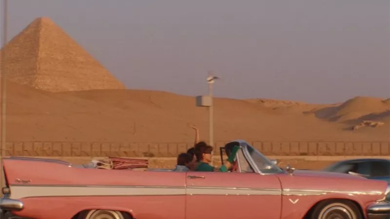 غدا.. عرض 
