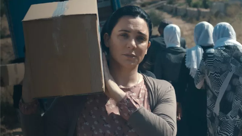 غدا.. عرض عالمي أول للفيلم السوري 