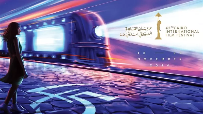 مهرجان القاهرة يختتم الدورة 45 بإعلان الجوائز وحضور مميز للفنانين 
