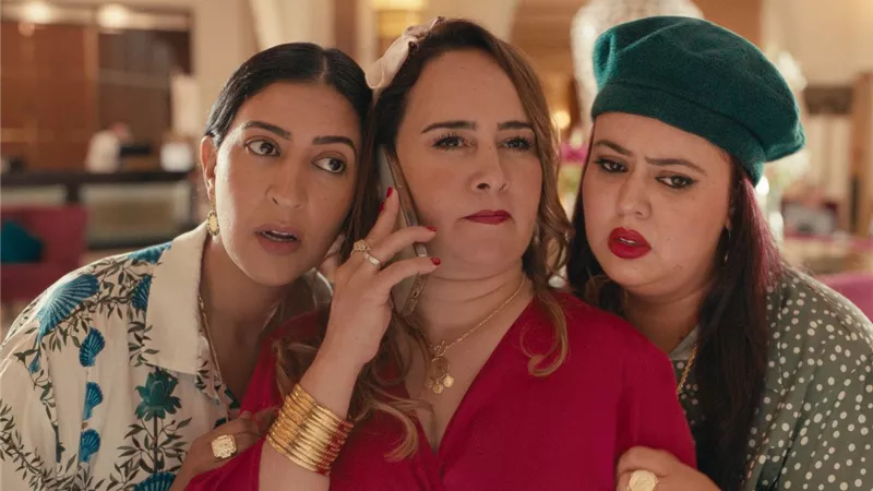 عرض الفيلم المغربي 