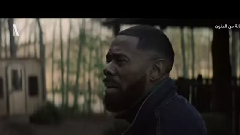 نتفليكس تروج للمسلسل العالمي 