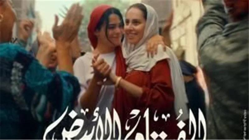 بعد فيلمهما الفستان الأبيض.. أسماء جلال وياسمين رئيس يطلقن حملة للتبرع بفساتين زفاف للعرائس الغير قادرات