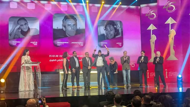 فوز فيلم أبو زعبل 89 بجائزتي أفضل فيلم وثائقي وأسبوع النقاد بمهرجان القاهرة