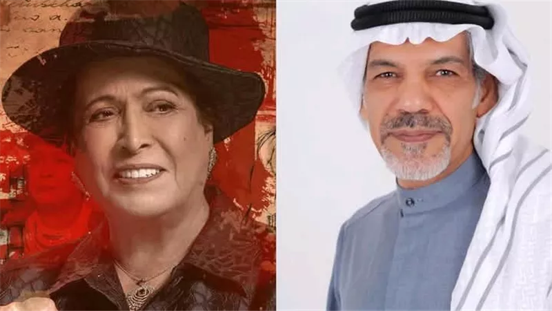 انطلاق تصوير المسلسل الكويتي 