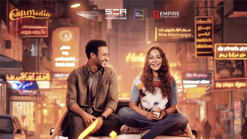 أحدثها أنا من غيرك.. أغاني أفلام أضافت لجماهيرية أفلامها سينمائياً 