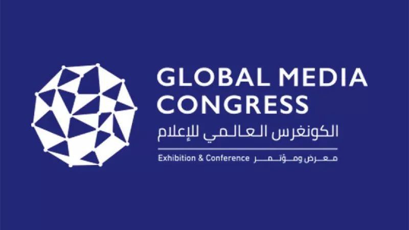 انطلاق فعاليات الكونغرس العالمي للإعلام 2024 بأبو ظبي 