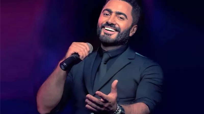 شروط حضور حفل تامر حسني في مهرجان الكويت الغنائي 