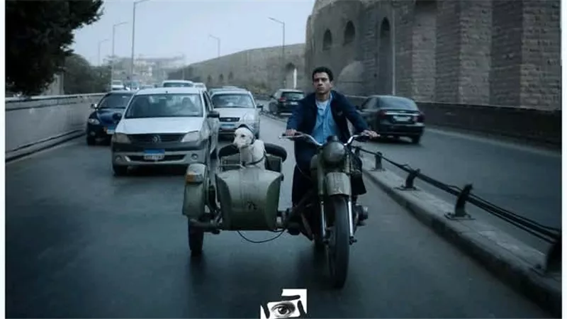 طرح الإعلان الرسمى لفيلم البحث عن منفذ لخروج السيد رامبو وهذا موعد عرضه 
