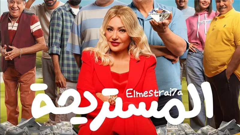 إطلاق البوستر الدعائي لفيلم 