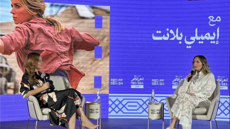 إيميلي بلانت تتحدث عن تجاربها السينمائية وبدايتها في الفن بمهرجان البحر الأحمر
