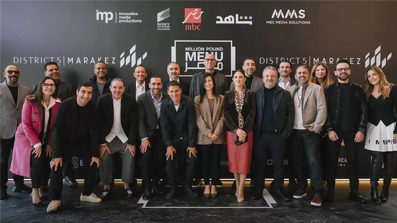 لهواة الطبخ.. إطلاق برنامج Million Pound Menu على MBC مصر وشاهد قريباً 