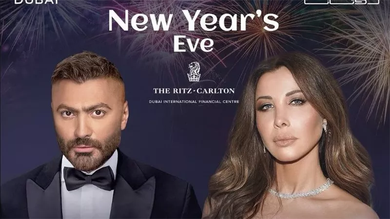 ليلة رأس السنة.. تامر حسني ونانسي عجرم يلتقيان مع جمهورهما في دبي  