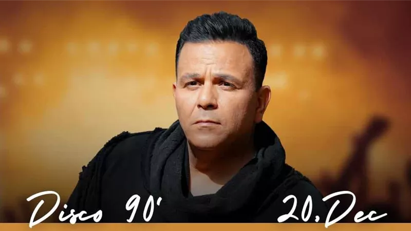 بمشاركة محمد فؤاد وإيهاب توفيق.. تفاصيل حفل 