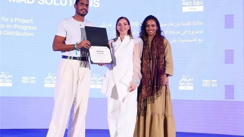 مشروع الفيلم السعودي 