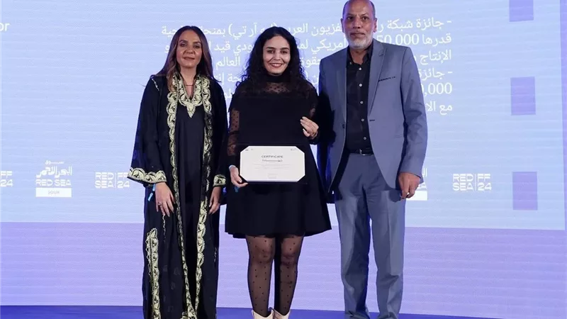 جوائز مركز السينما العربية وشركائه في الدورة الرابعة لسوق مهرجان البحر الأحمر السينمائي الدولي