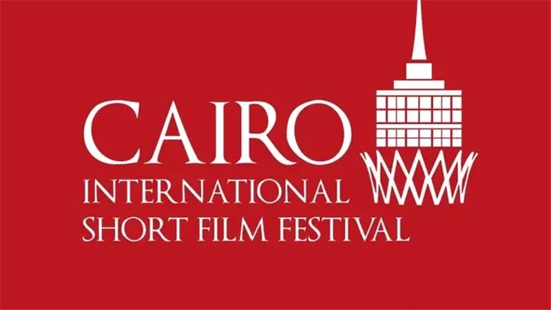 مهرجان القاهرة للفيلم القصير يفتتح دورته السادسة الاثنين المقبل