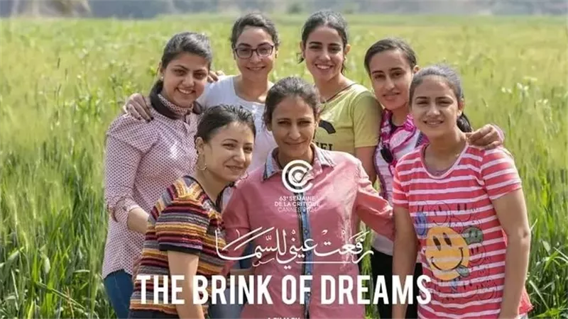 تعرف على الأفلام المصرية المشاركة في مهرجان أيام قرطاج السينمائية  