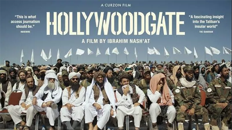 فيلم 